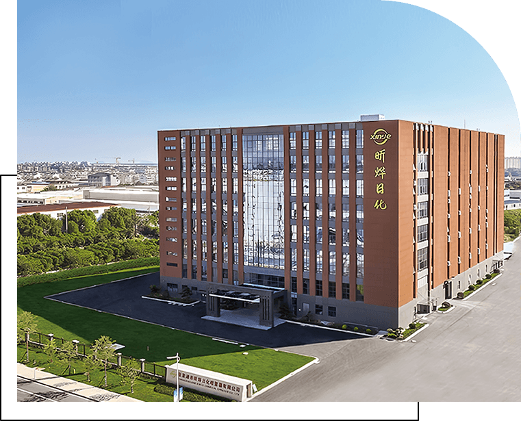 Công ty TNHH Máy phun hóa chất Zhangjiagang XinYe